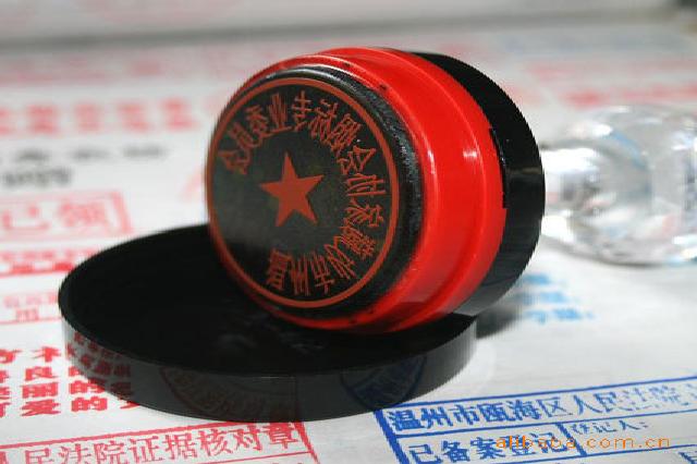 北京证件制作服务真的需要跑断腿吗?