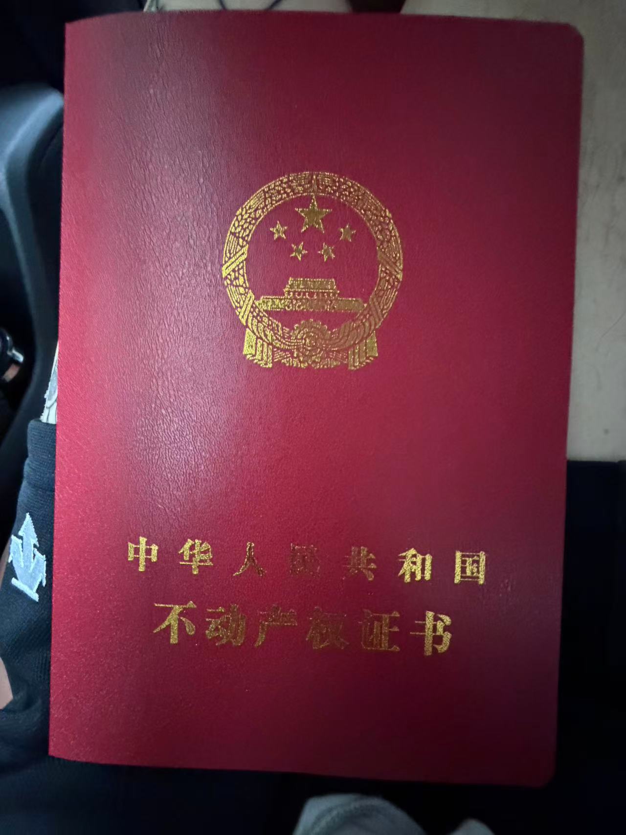 证件制作哪家便宜:真实价格对比指南